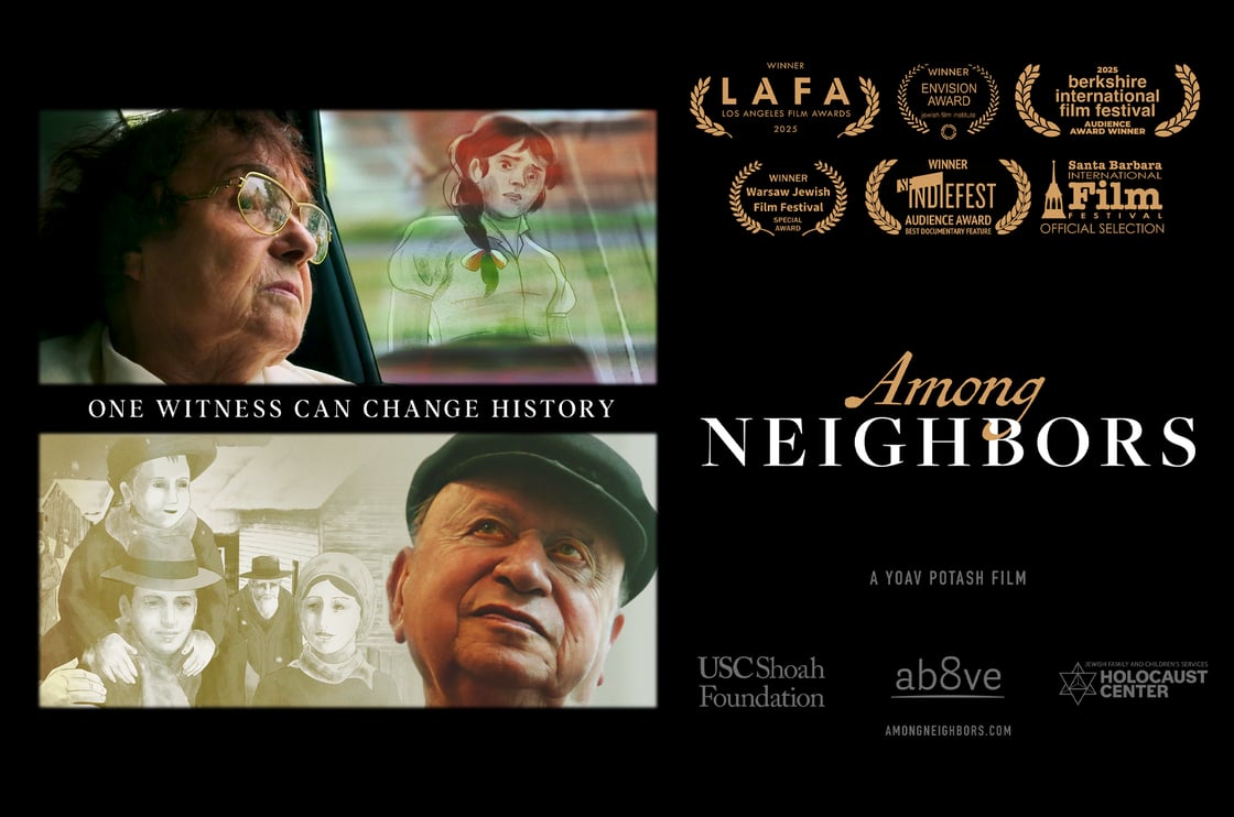 Promotional poster for "Among Neighbors"